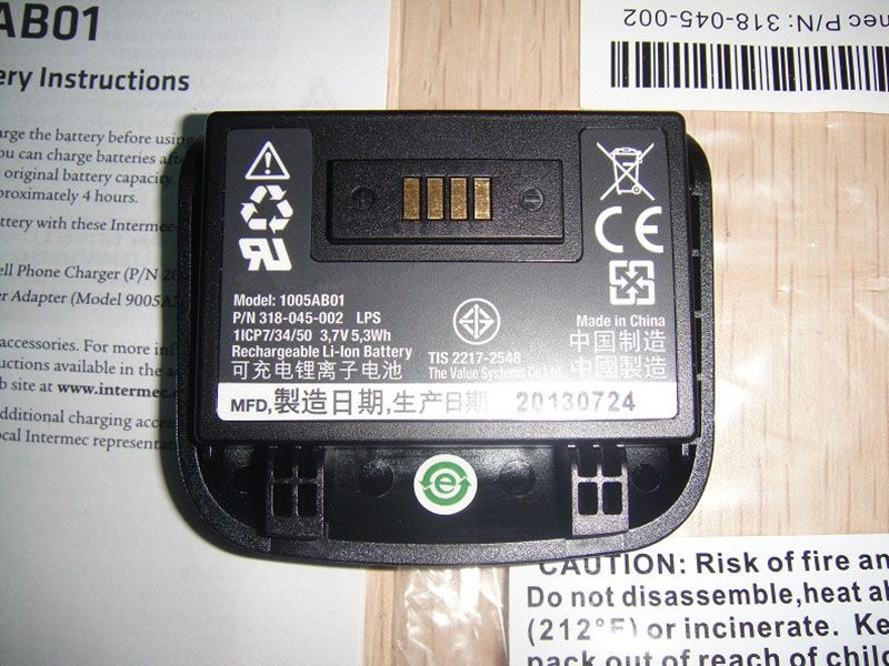 1005AB01 318-045-002