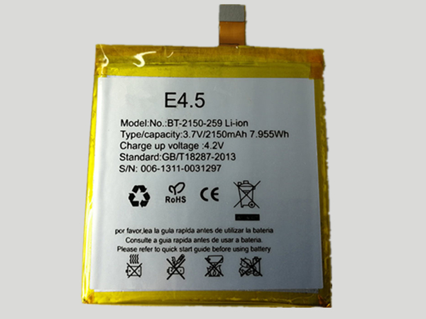 E4.5 BT-2150-259