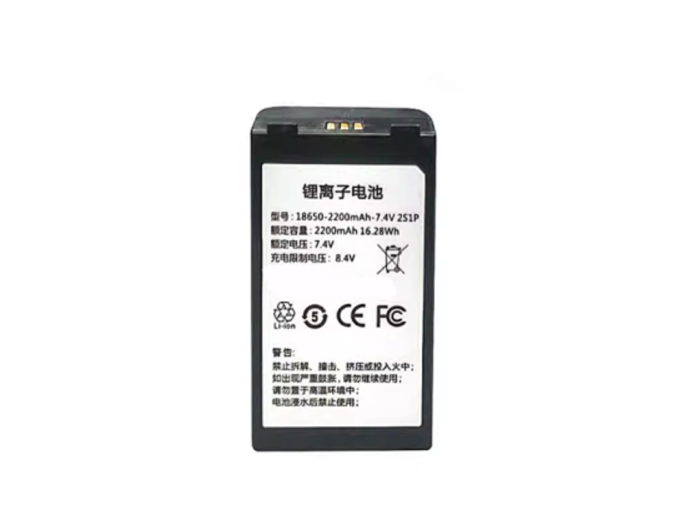 18650-2200MAH-7.4V2S1P