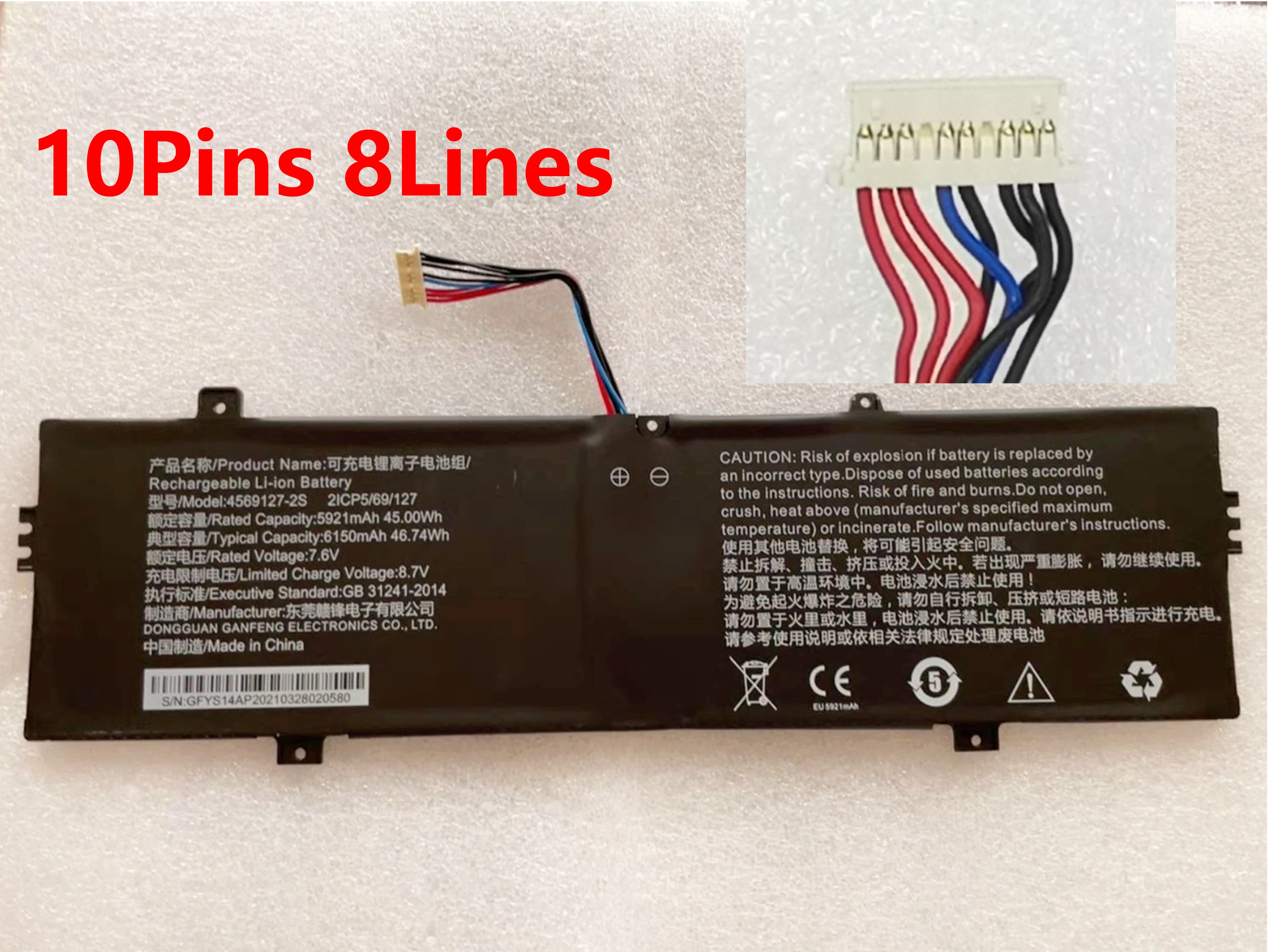 4569127-2S U4770130PV-2S1P