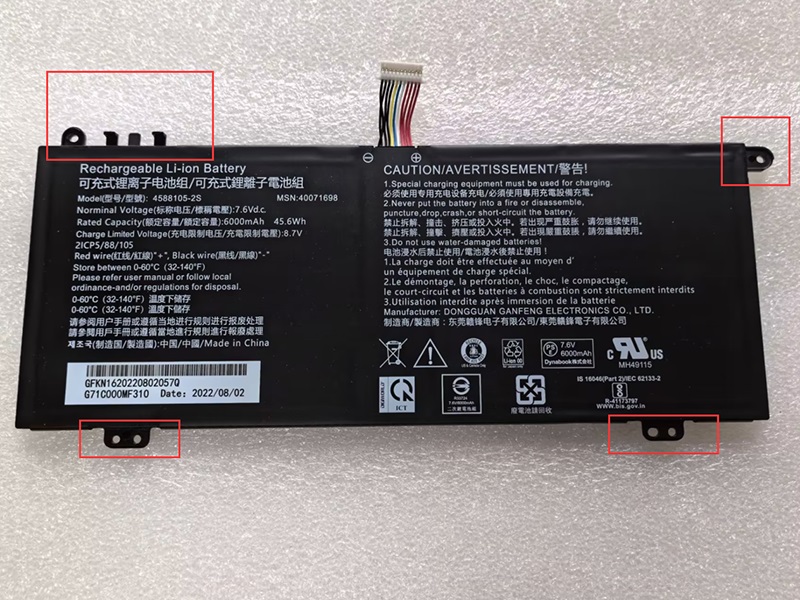 4588105-2S 40071698