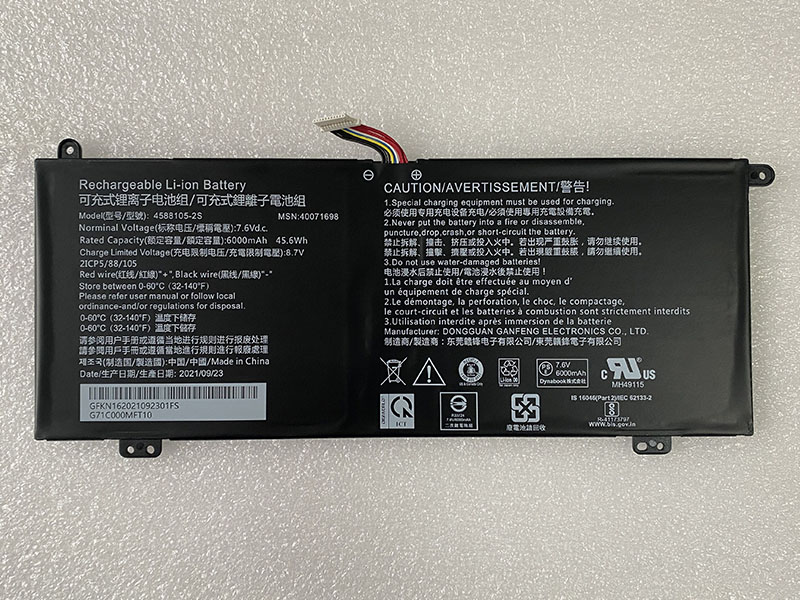 4588105-2S 40071698