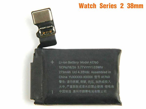 A1760 A1757