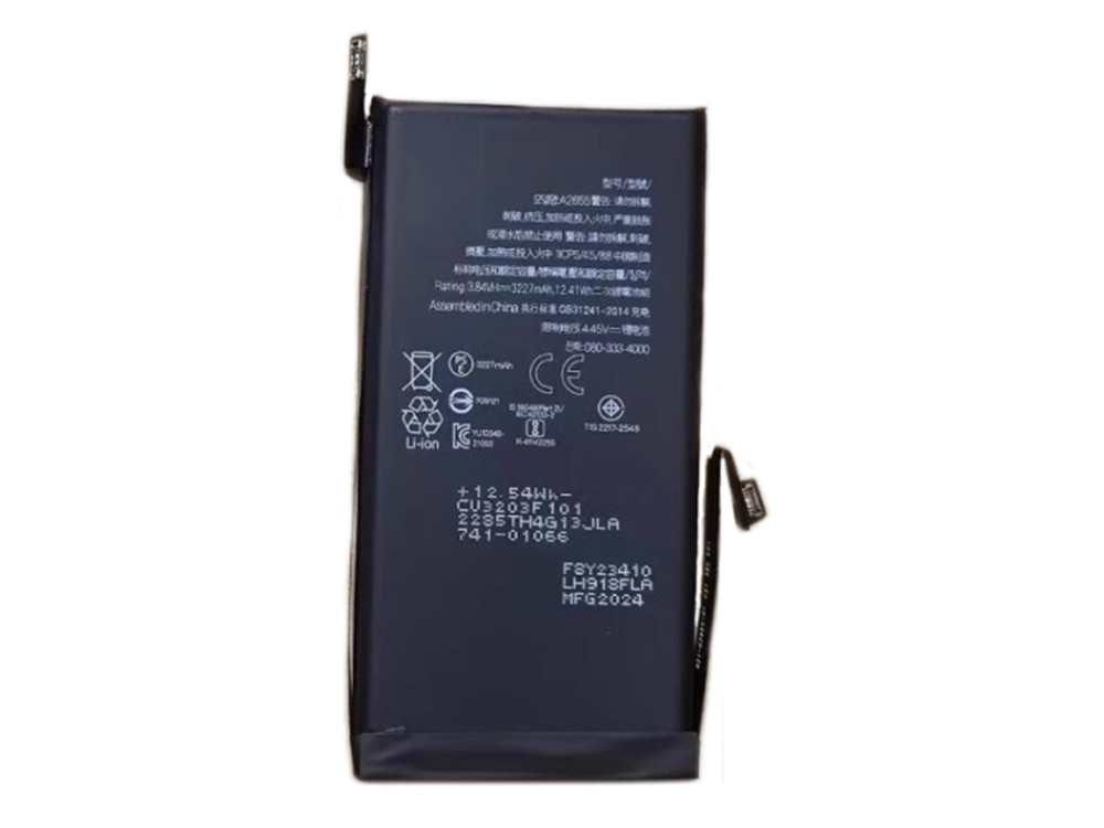 A2655
