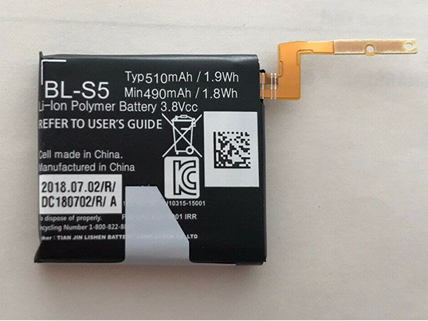 BL-S5 VC200