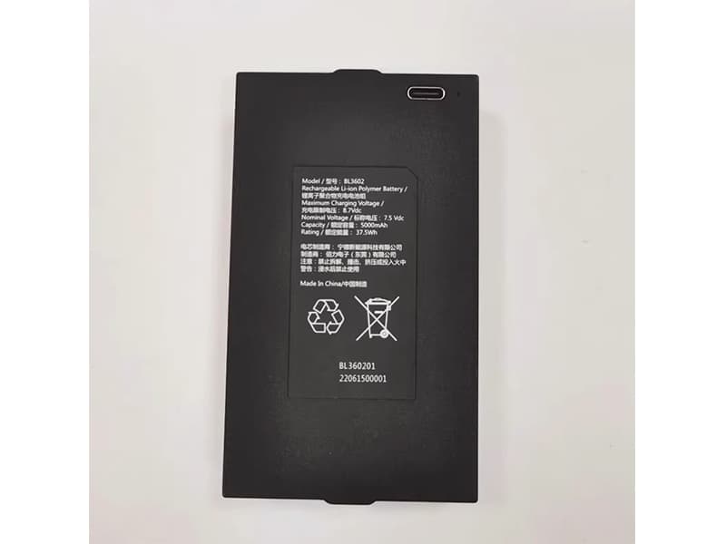 BL3602 BL3601