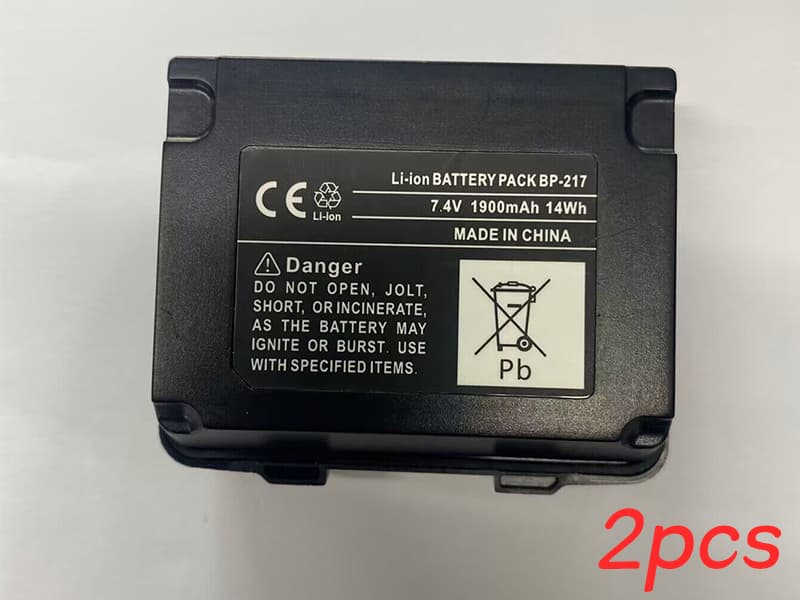 BP-217 BP217 BP-217LI