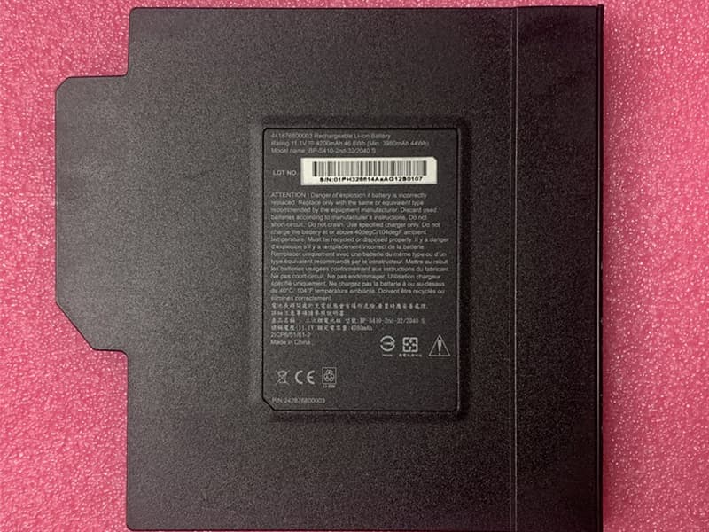 BP-S410-2ND-32/2040-S