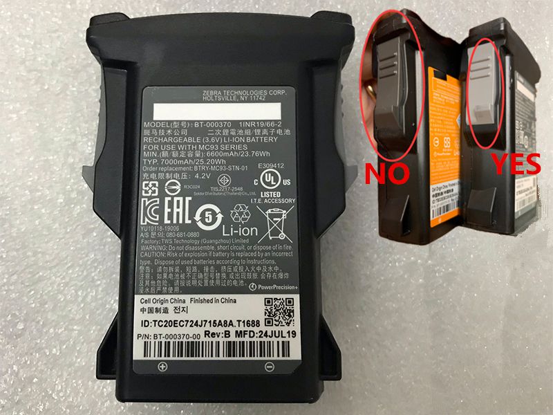 BT-000370 BTRY-MC93-STN-01