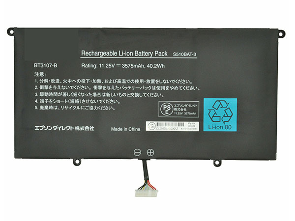 S510BAT-3 BT3107-B