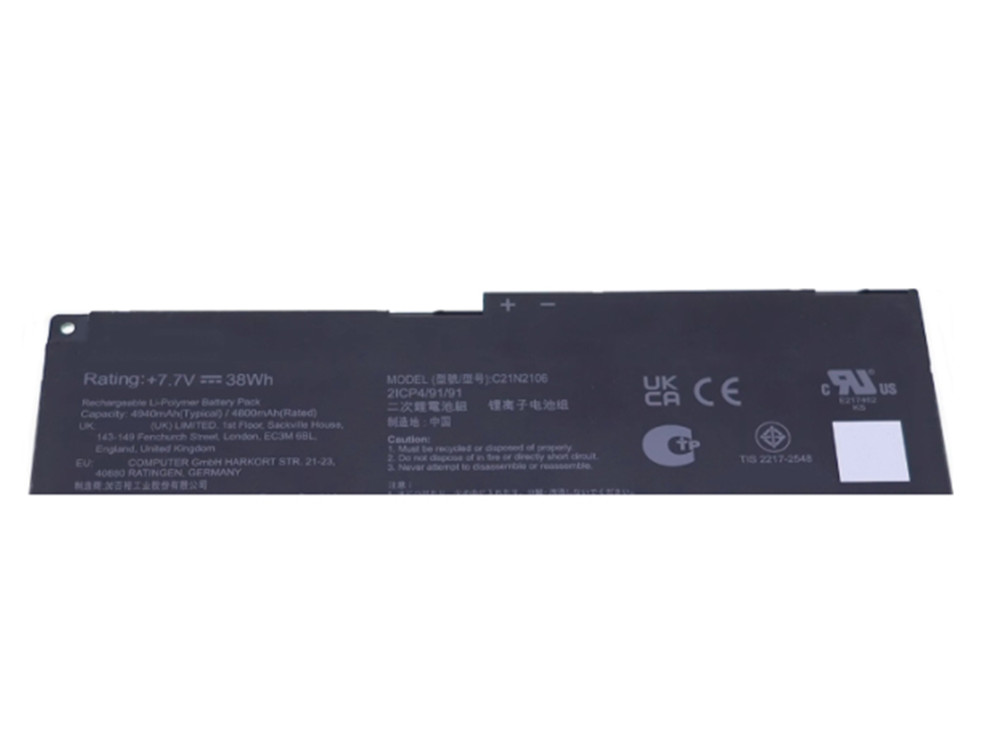 C21N2106v