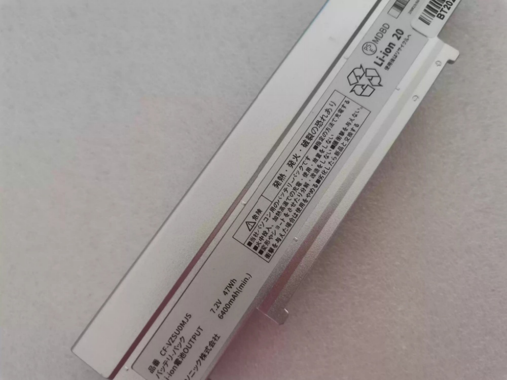 CF-VZSU0MR CF-VZSU0MJS CF-VZSU0RJS CF-VZSUOMR CF-VZSUOMJS CF-VZSUORJS