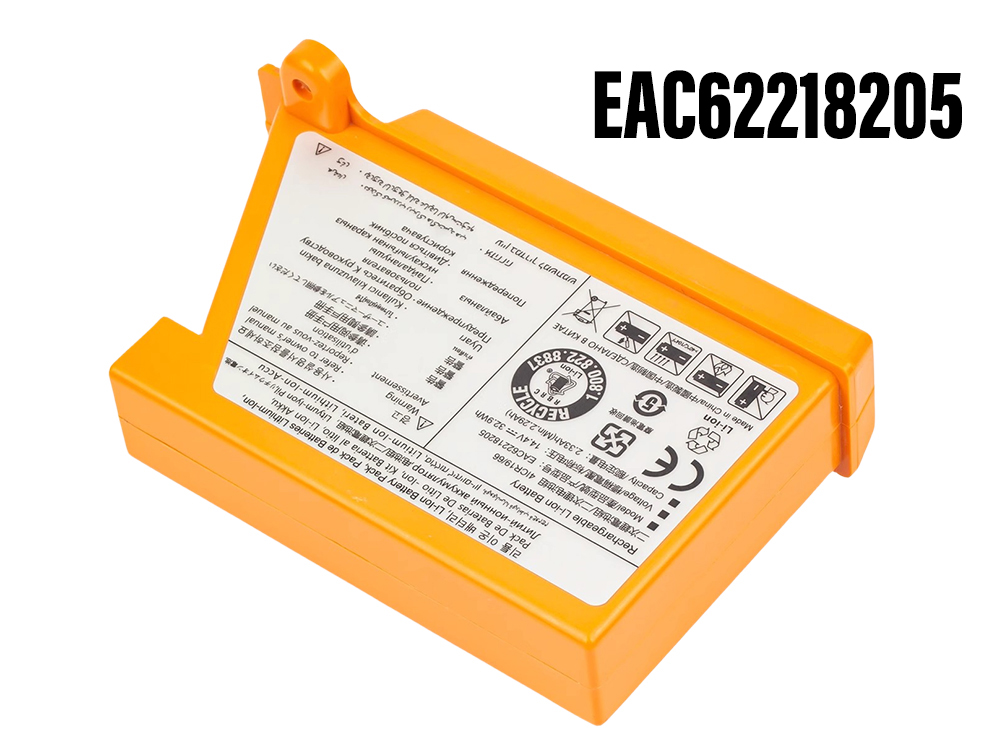EAC62218205 EAC60766107