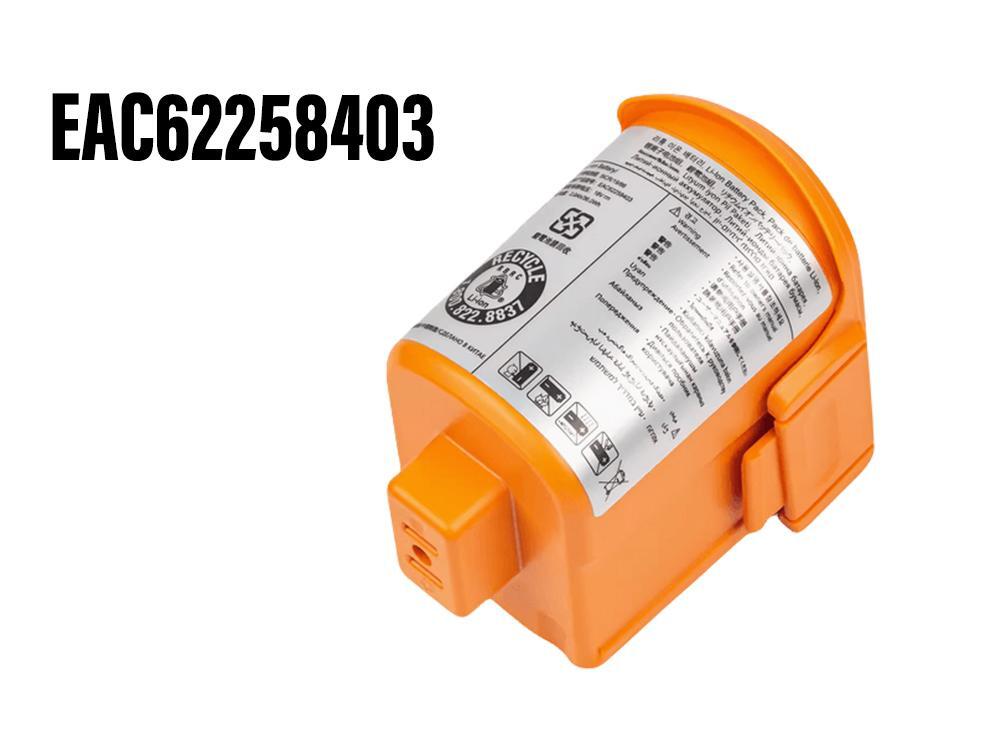 EAC62258401 EAC62258403 EAC62258405 EAC63341001
