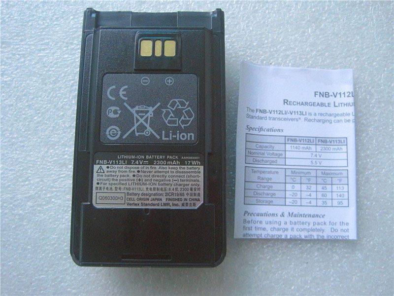 FNB-V113LI