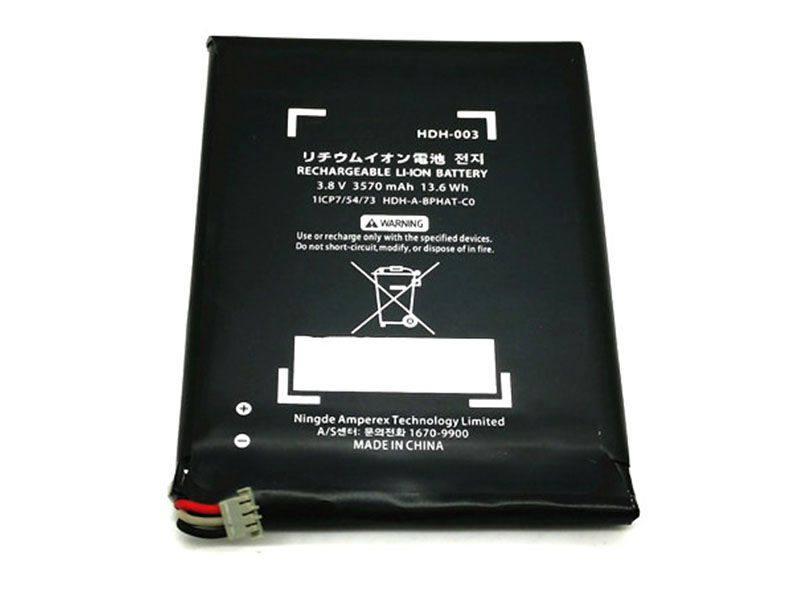 HDH-003 HDH-001
