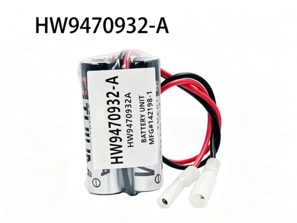HW9470932‑A