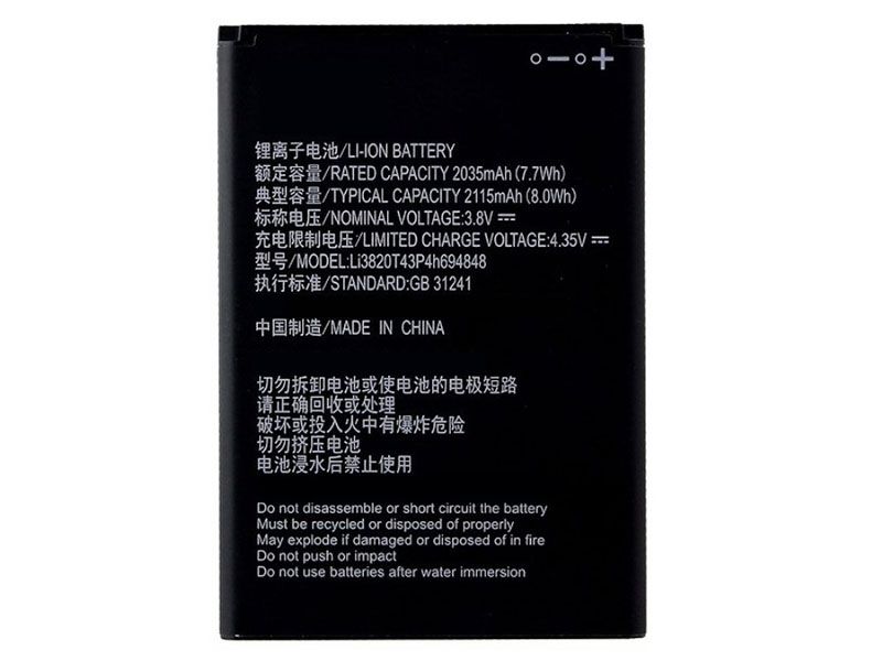 LI3820T43P4H694848