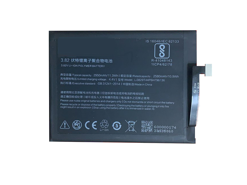 LI3829T44P6H796136