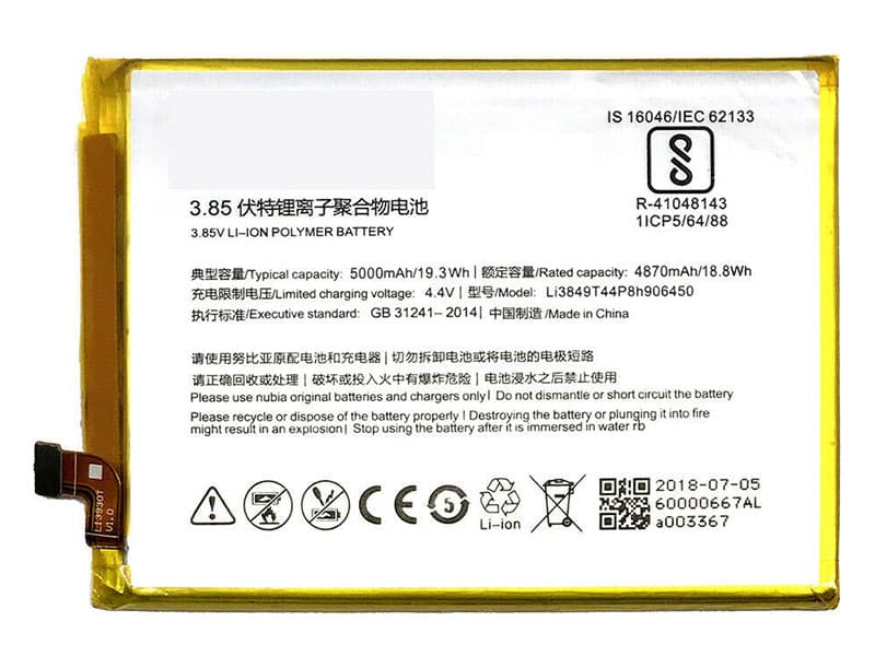 LI3849T44P8H906450
