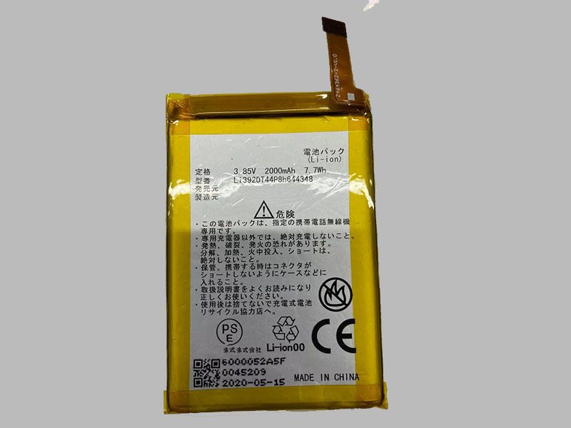 LI3920T44P8H644348
