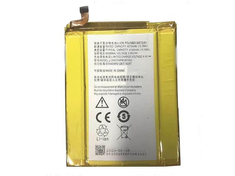 LI3940T44P8H907043