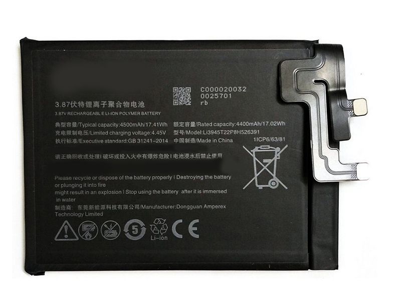 LI3945T44P8H526391