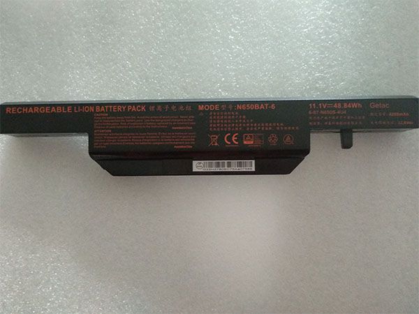 N650BAT-6 6-87-N650S-4U4