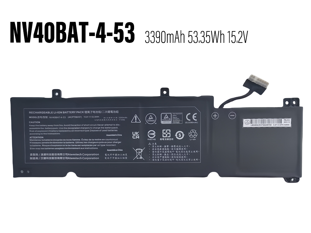 NV40BAT-4-53 NV40BAT-4-49