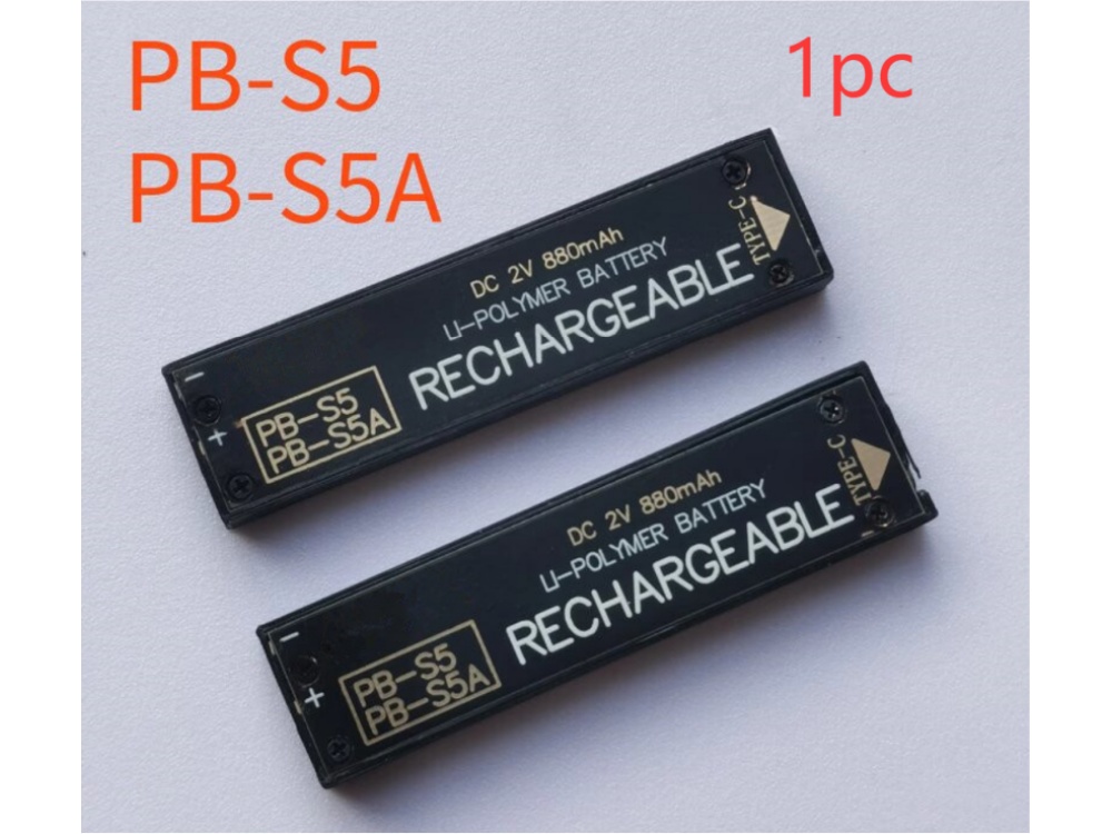 PB-S5 PB-S5A