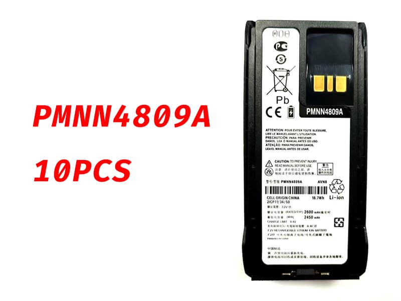 PMNN4809A PMNN4807A PMNN4810A