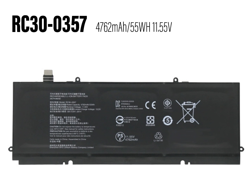 RC30-0357 RZ09-0357
