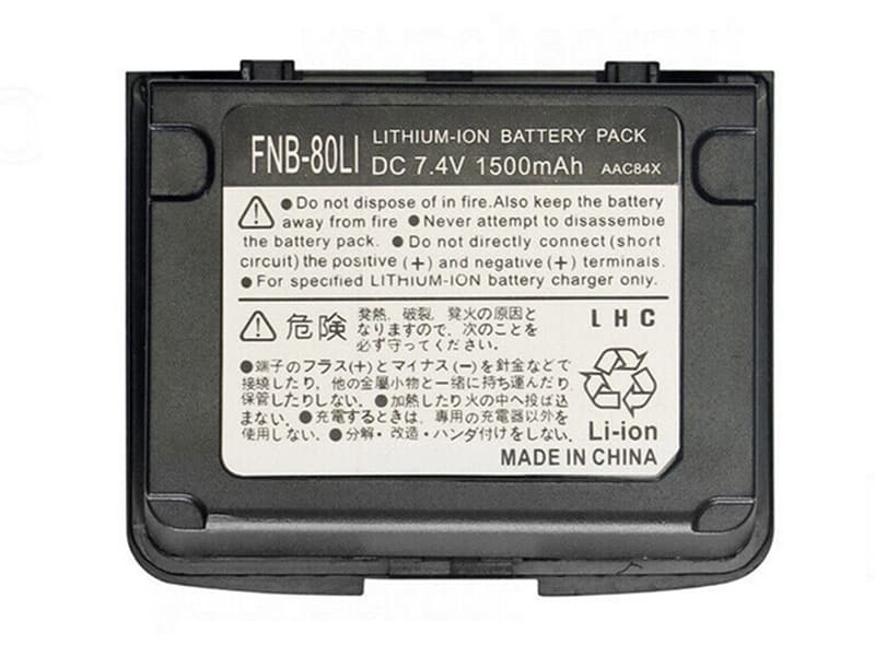 FNB-80LI SBR-40LI