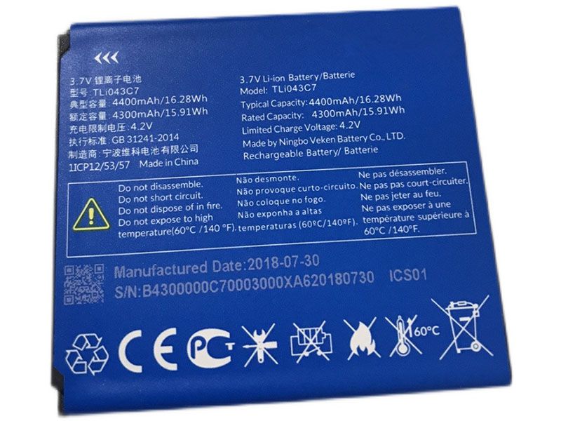 TLI043C7 CAB4300004C1