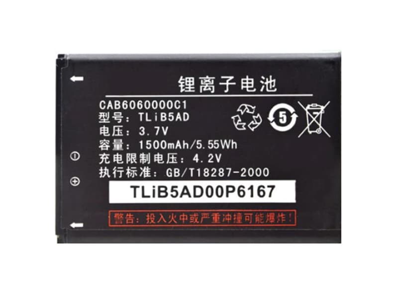 TLIB5AD