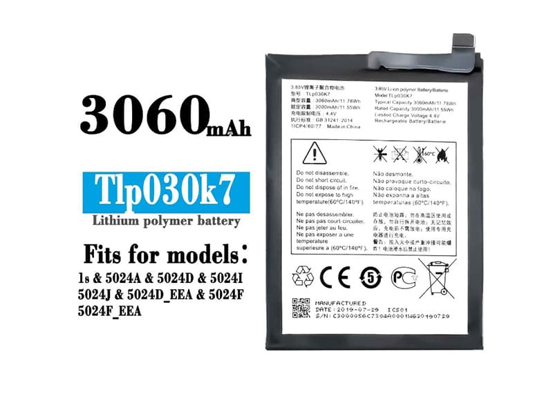 TLP030K7