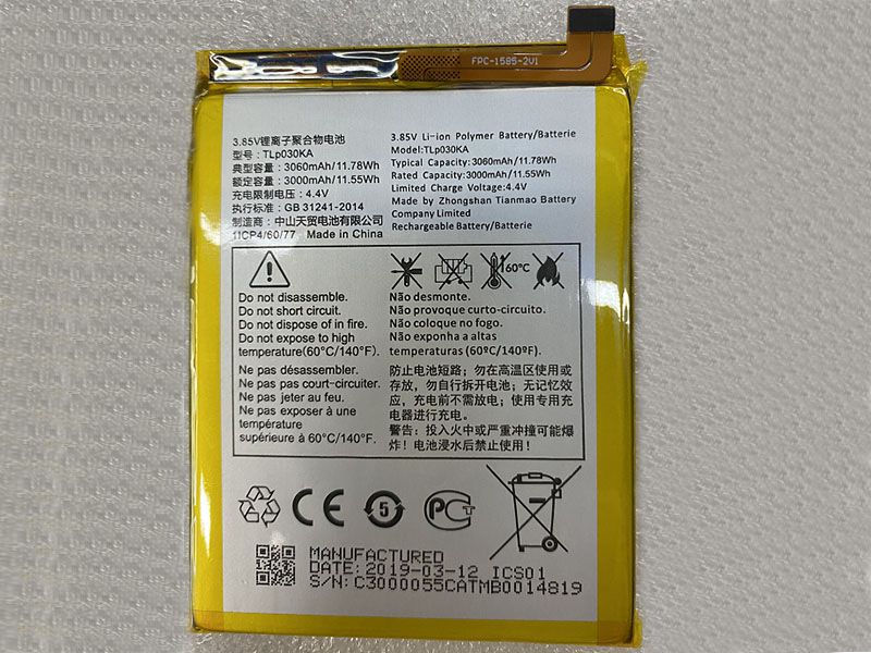 TLP030KA