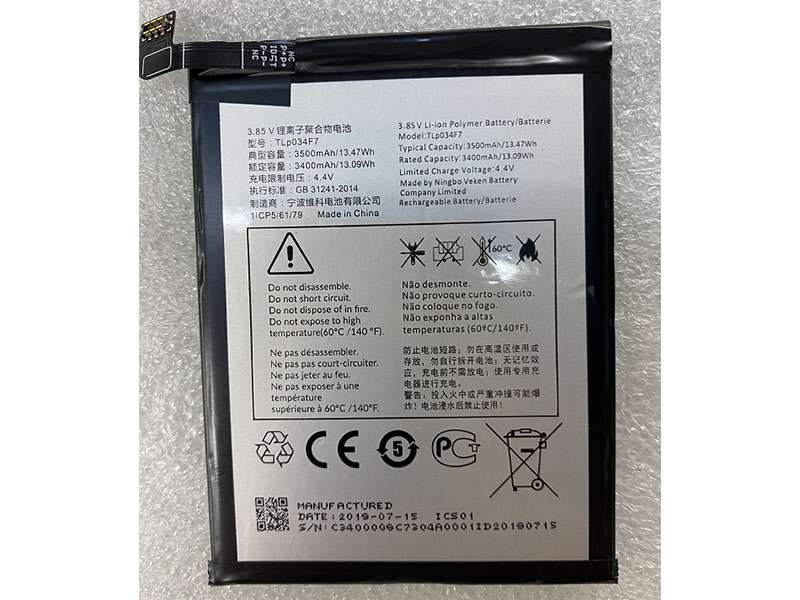 TLP034F7