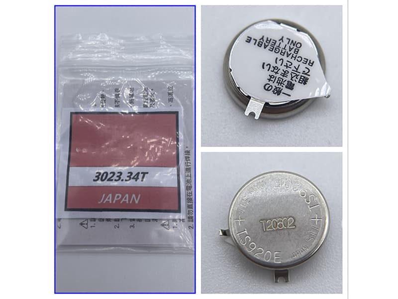 3023-24H TS920E