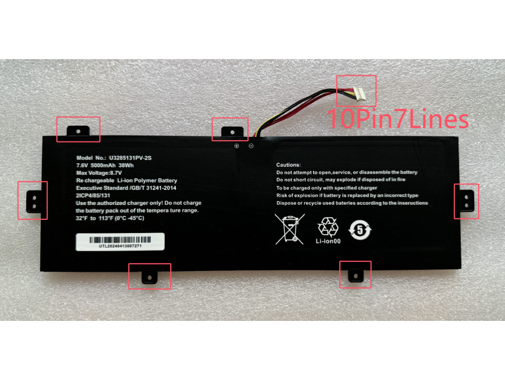 JJY3080256P U3285131PV-2S