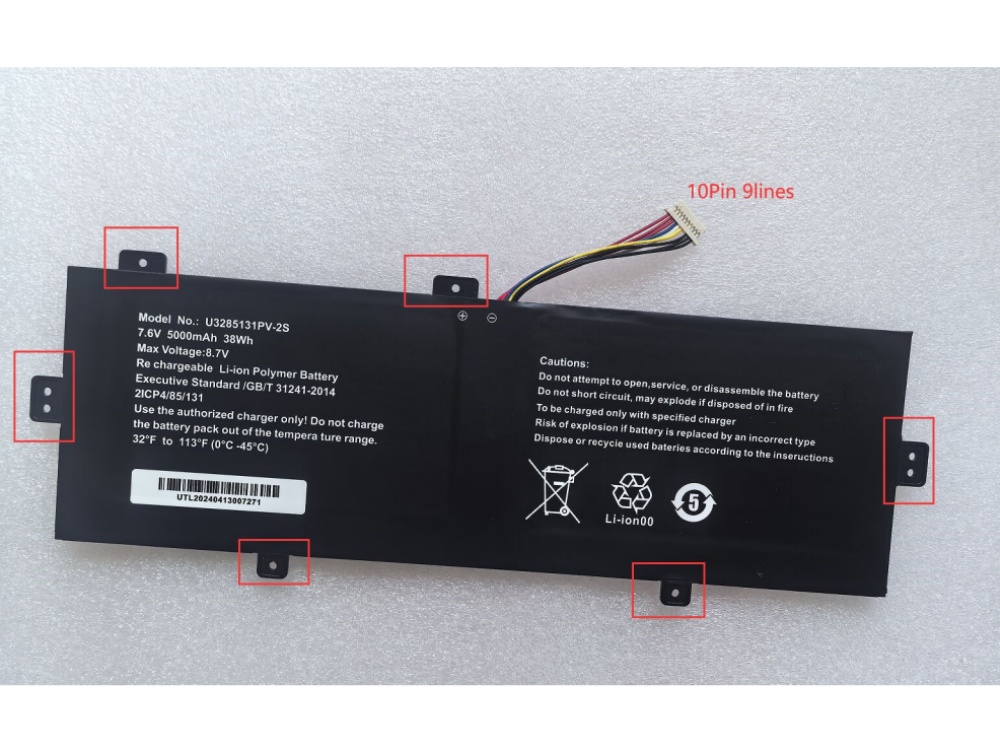 U3285131PV-2S1P GSP3285131 U3285131PV-2S NV-3285128-2S 5080270P