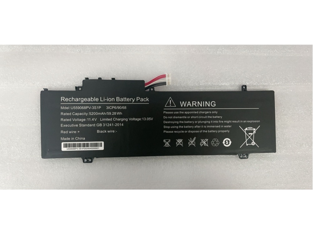 549567-3S1P NV-549567-3S1P U559068PV-3S1P NV-459067-3S NV-54067-3S