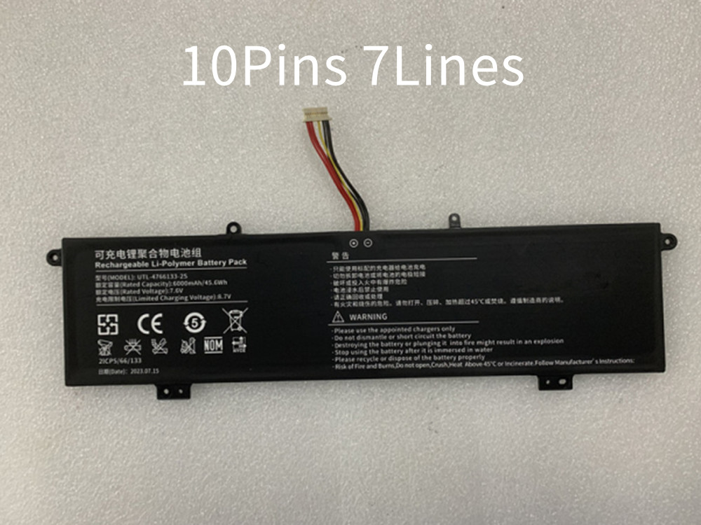 UTL-4766133-2S UTL-3978110-2S
