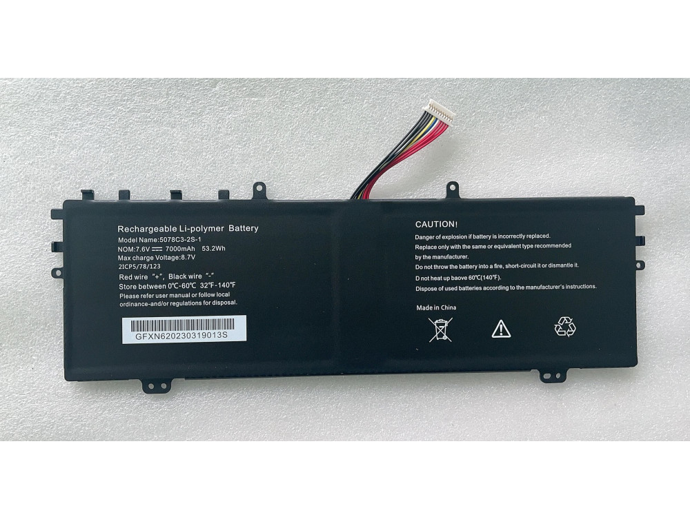 UTL-5176127-2S AEC5079126-2S1P