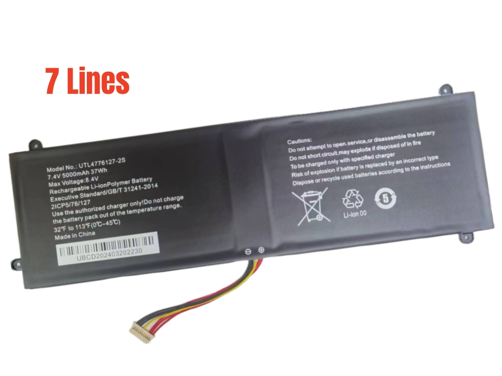 UTL4776127-2S NV-4774126-2S