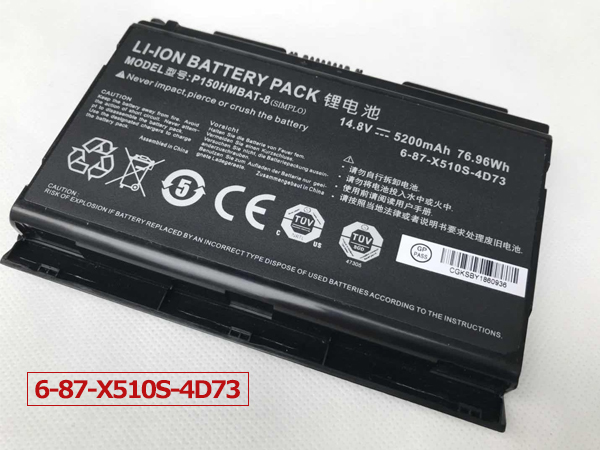 6-87-X510S-4D73 P150HMBAT-8 