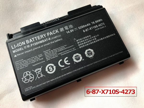 P150HMBAT-8 6-87-X710S-4271 6-87-X710S