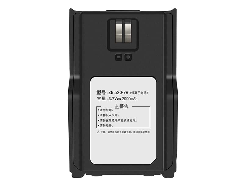 ZN 520-7A