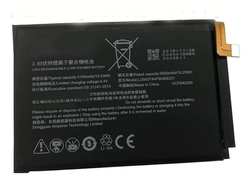 LI3950T44P8H926251