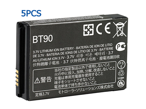 BT90 HKNN4013A
